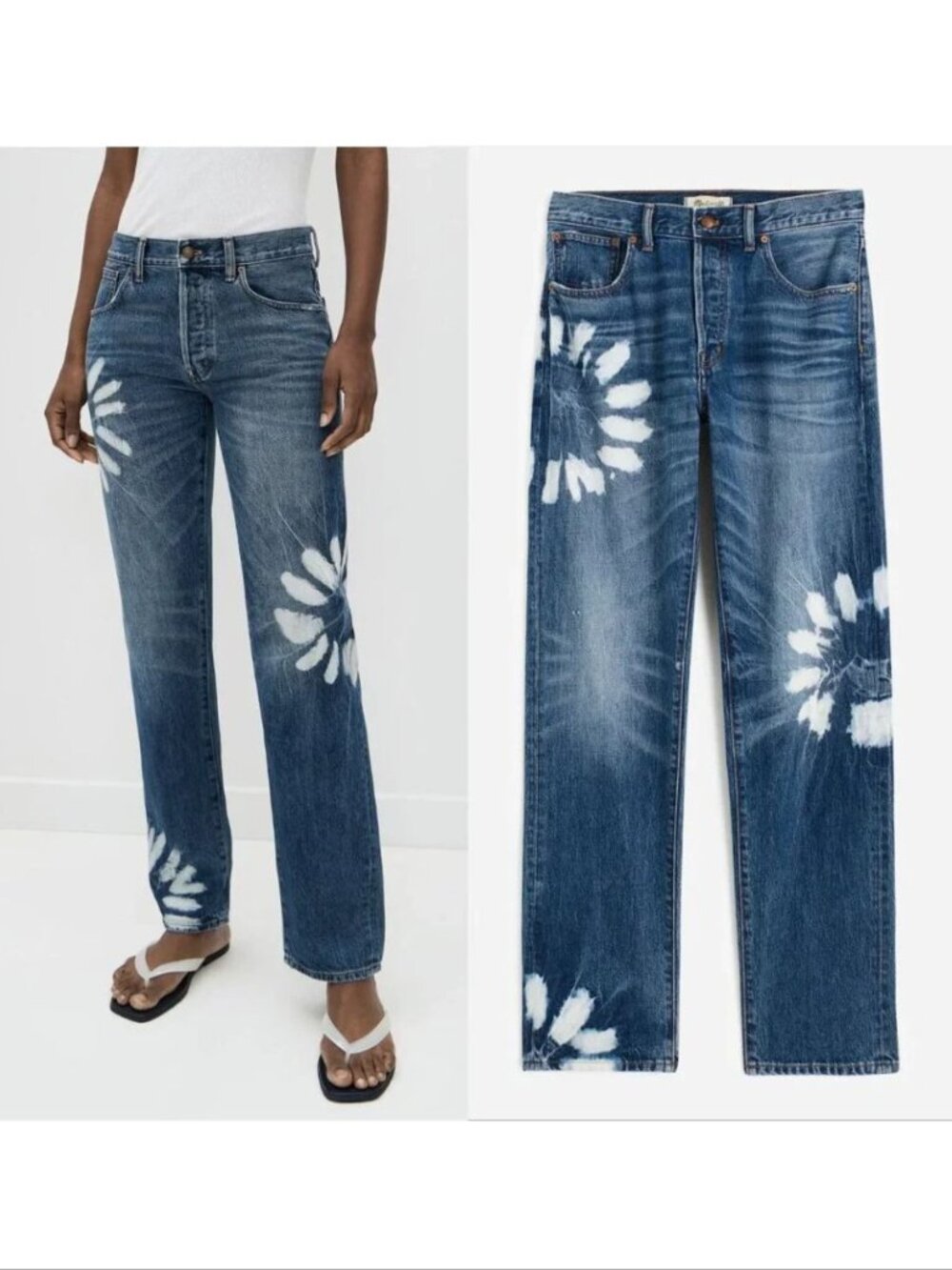 Madewell The Dean Easy Straight Leg JEANS Size 25 Blue Shibori Wash NEW $168